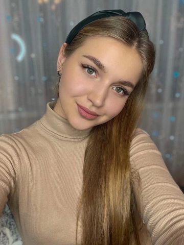 Стефания