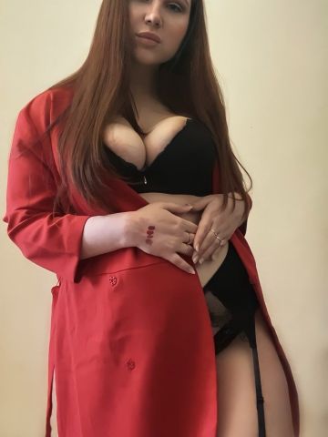 Кира